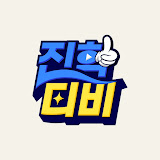 진학TV 입시시그널