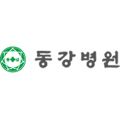 동강의료재단