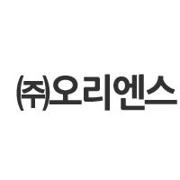 오리엔스