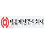 덕흥제선