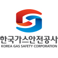 한국가스안전공사 2021 ver.