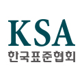 한국표준협회