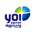 여의시스템