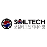 쏘일테크엔지니어링