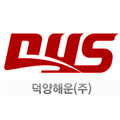 덕양해운