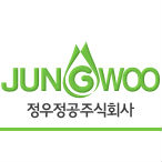 정우정공
