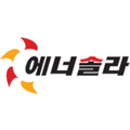 에너솔라