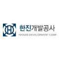 한진개발공사