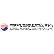 대한정밀공업
