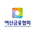 한국여신전문금융업협회