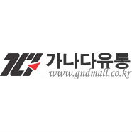 가나다유통