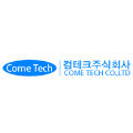 컴테크써지