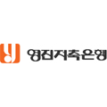 영진저축은행