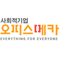 오피스메카