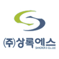 상록에스