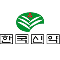 한국신약