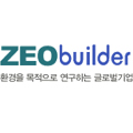 제오홀딩스