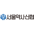 서울약사신용협동조합