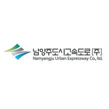 남양주도시고속도로