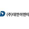 대연이엔티