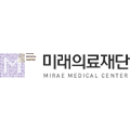 미래의료재단