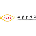 교정공제회