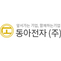 에이치케이동아