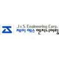 제이에스엔지니어링