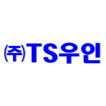 티에스우인