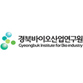 경북바이오산업연구원