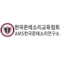 한국몬테소리교육협회