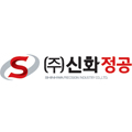 신화정공