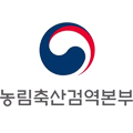 농림축산검역본부