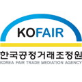 한국공정거래조정원