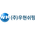 우현쉬핑