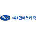 한국쓰리축