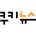 쿠키미디어