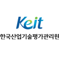 한국산업기술기획평가원