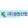 경천산업