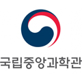 국립중앙과학관