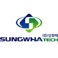 성화텍