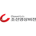 조선영상비전