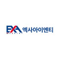 엑사아이엔티