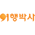 (주)엔에이치엔여행박사 logo