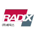래딕스