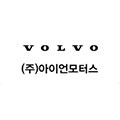아이언모터스