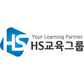 에이치에스교육그룹
