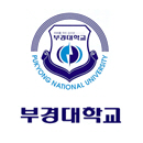 부경대학교