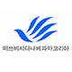 미쓰비시다나베파마코리아