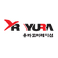유라코퍼레이션